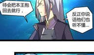 龙宫漫画,探寻神秘海底世界的奇幻冒险
