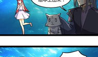 龙宫漫画,探寻神秘海底世界的奇幻冒险