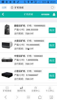 91闷骚视频直播,揭秘网络红人的魅力与秘密