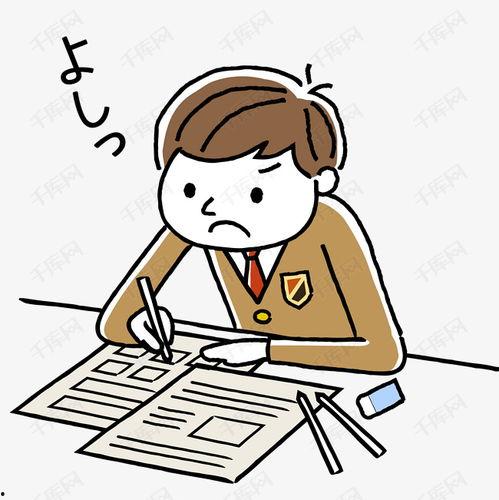 写作业漫画,写作业那些“酸甜苦辣”