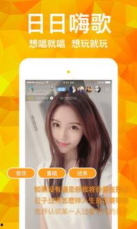 91青娱乐直播,打造全新互动娱乐体验